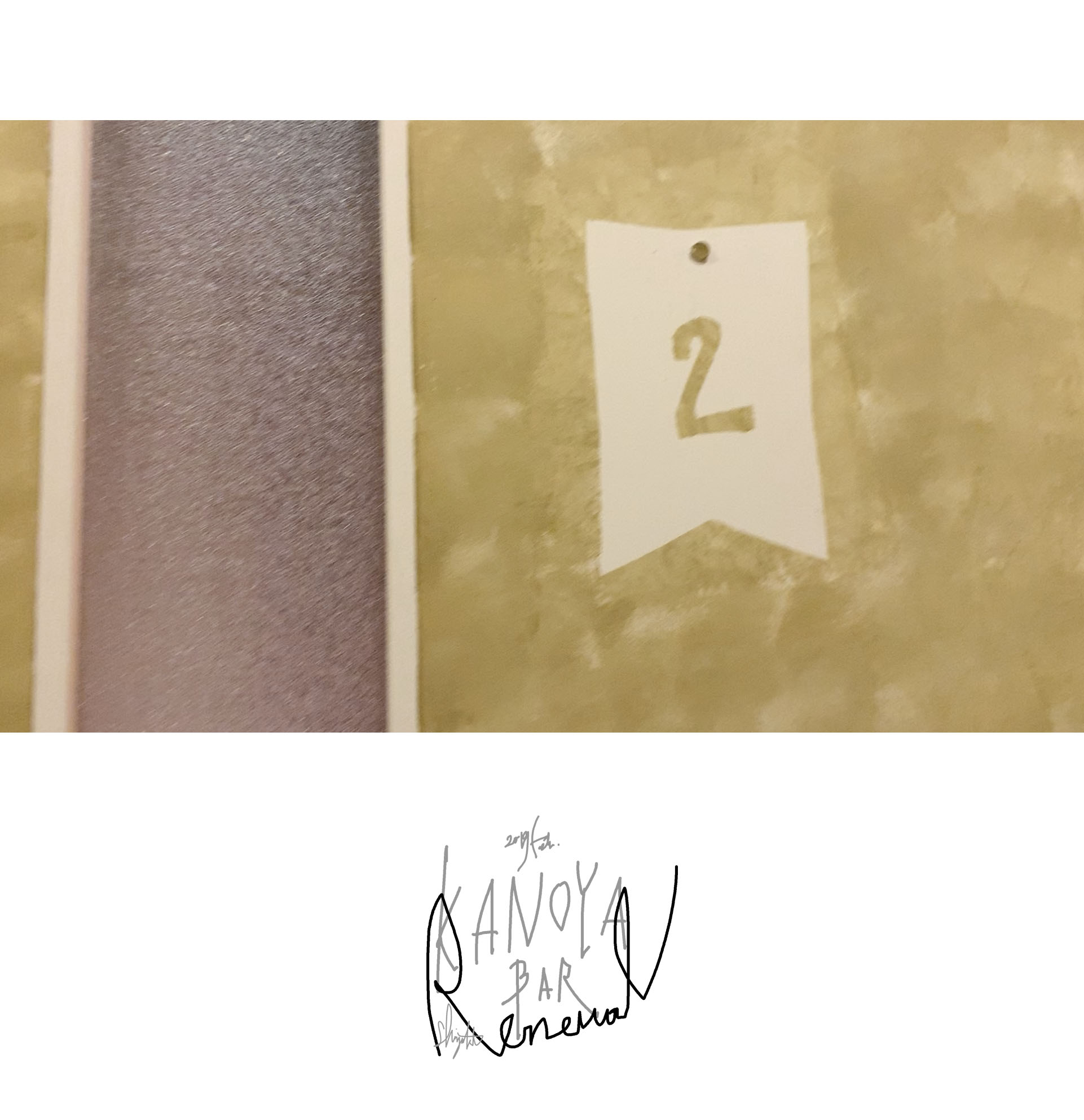 ROOM 2______2019.2   KANOYABAR  renewal  29