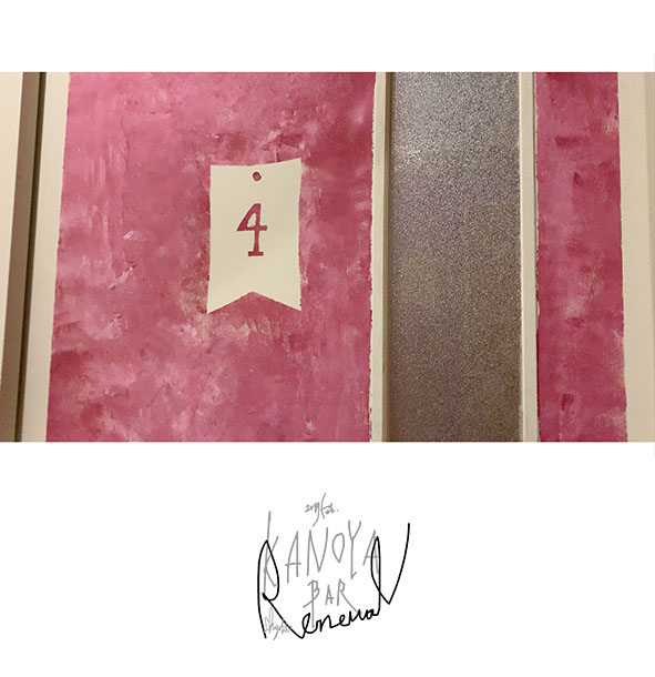 ROOM 4______2019.2   KANOYABAR  renewal  31