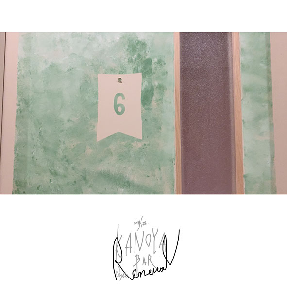 ROOM 6______2019.2   KANOYABAR  renewal  33